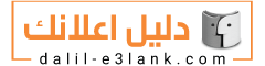 فني ستلايت الكويت | دليل اعلانك الكويت فني ستلايت الكويت | دليل اعلانك الكويت